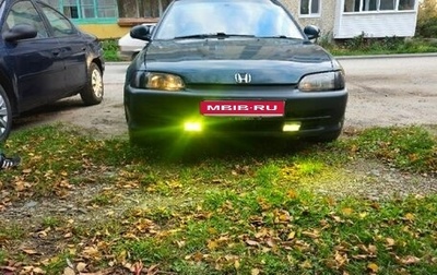Honda Civic VII, 1992 год, 100 000 рублей, 1 фотография