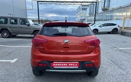 Lifan X50, 2018 год, 540 000 рублей, 4 фотография