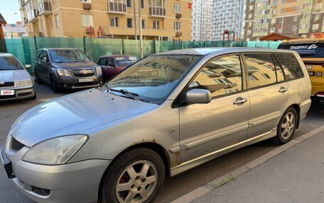 Mitsubishi Lancer IX, 2004 год, 310 000 рублей, 2 фотография