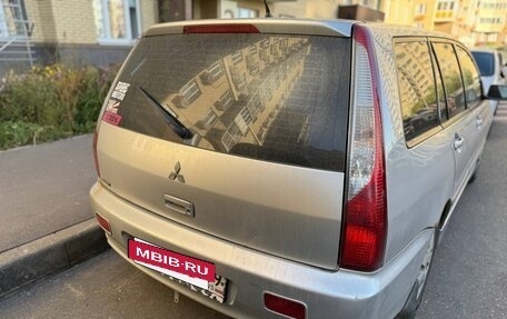 Mitsubishi Lancer IX, 2004 год, 310 000 рублей, 6 фотография