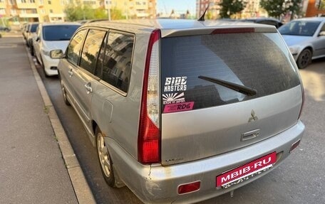 Mitsubishi Lancer IX, 2004 год, 310 000 рублей, 7 фотография
