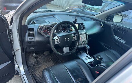 Nissan Murano, 2007 год, 510 000 рублей, 5 фотография