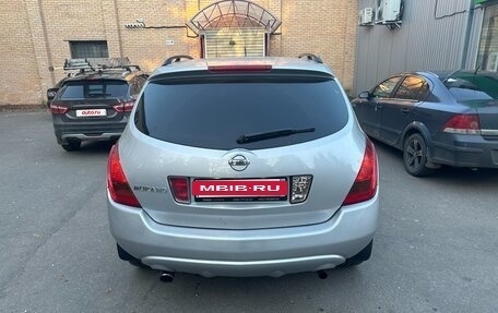 Nissan Murano, 2007 год, 510 000 рублей, 4 фотография