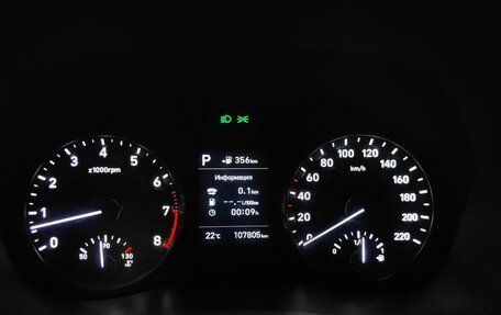 Hyundai Solaris II рестайлинг, 2018 год, 999 000 рублей, 10 фотография