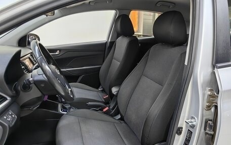 Hyundai Solaris II рестайлинг, 2018 год, 999 000 рублей, 6 фотография