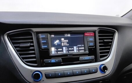Hyundai Solaris II рестайлинг, 2018 год, 999 000 рублей, 14 фотография