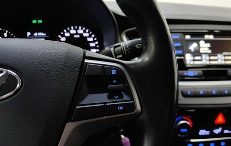 Hyundai Solaris II рестайлинг, 2018 год, 999 000 рублей, 18 фотография