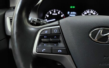 Hyundai Solaris II рестайлинг, 2018 год, 999 000 рублей, 17 фотография
