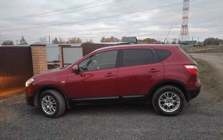 Nissan Qashqai, 2013 год, 1 150 000 рублей, 2 фотография