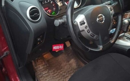 Nissan Qashqai, 2013 год, 1 150 000 рублей, 5 фотография