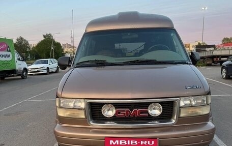 GMC Safari II, 2000 год, 1 300 000 рублей, 3 фотография