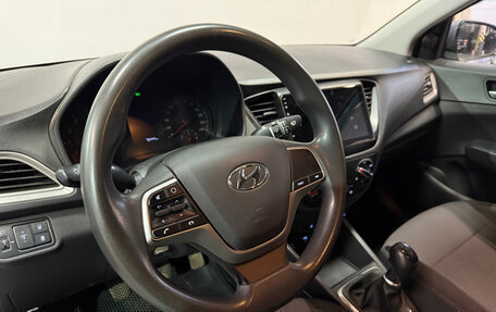 Hyundai Solaris II рестайлинг, 2020 год, 1 395 200 рублей, 5 фотография