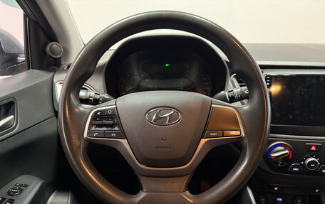 Hyundai Solaris II рестайлинг, 2020 год, 1 395 200 рублей, 7 фотография