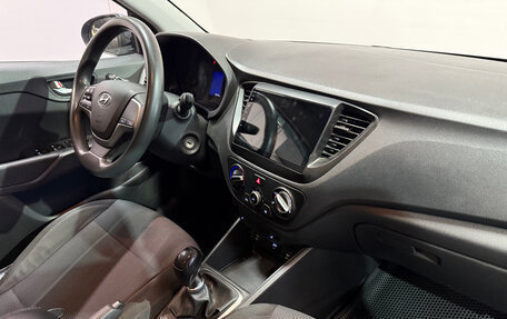 Hyundai Solaris II рестайлинг, 2020 год, 1 395 200 рублей, 8 фотография