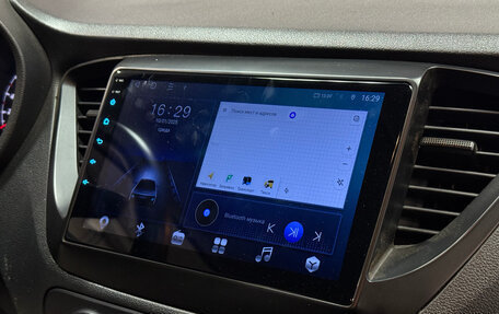 Hyundai Solaris II рестайлинг, 2020 год, 1 395 200 рублей, 14 фотография