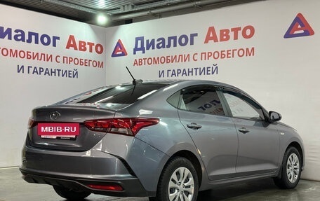 Hyundai Solaris II рестайлинг, 2020 год, 1 395 200 рублей, 3 фотография