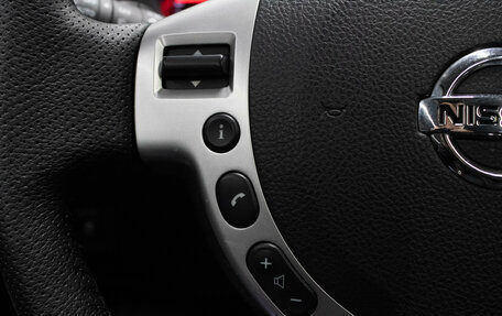 Nissan X-Trail, 2013 год, 1 399 000 рублей, 15 фотография