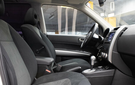 Nissan X-Trail, 2013 год, 1 399 000 рублей, 11 фотография