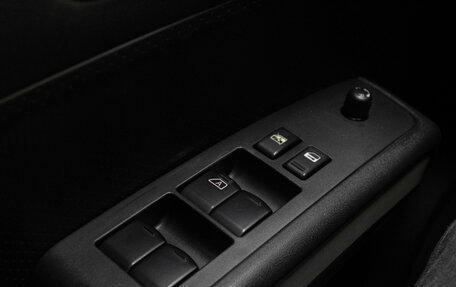 Nissan X-Trail, 2013 год, 1 399 000 рублей, 14 фотография