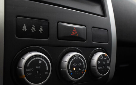 Nissan X-Trail, 2013 год, 1 399 000 рублей, 20 фотография