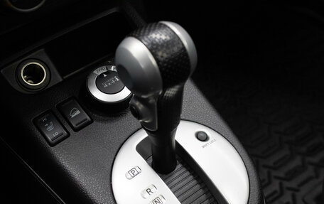 Nissan X-Trail, 2013 год, 1 399 000 рублей, 22 фотография