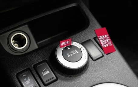 Nissan X-Trail, 2013 год, 1 399 000 рублей, 21 фотография