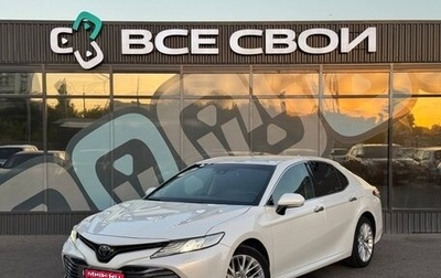 Toyota Camry, 2018 год, 2 750 000 рублей, 1 фотография