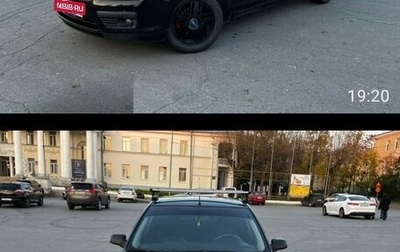 Ford Focus II рестайлинг, 2006 год, 1 фотография