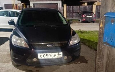 Ford Focus II рестайлинг, 2011 год, 530 000 рублей, 1 фотография