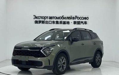 KIA Sportage IV рестайлинг, 2022 год, 2 977 000 рублей, 1 фотография