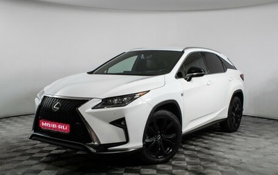Lexus RX IV рестайлинг, 2019 год, 4 680 000 рублей, 1 фотография