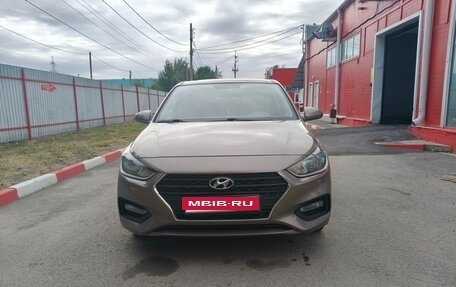 Hyundai Solaris II рестайлинг, 2019 год, 1 450 000 рублей, 1 фотография