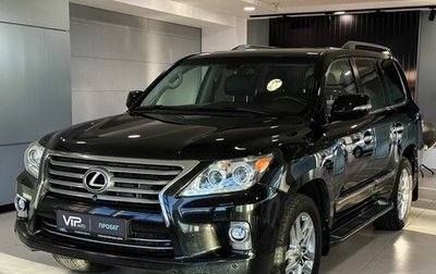 Lexus LX III, 2015 год, 6 197 000 рублей, 1 фотография