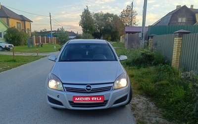 Opel Astra H, 2010 год, 345 000 рублей, 1 фотография