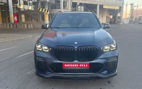 BMW X5, 2020 год, 6 700 000 рублей, 1 фотография