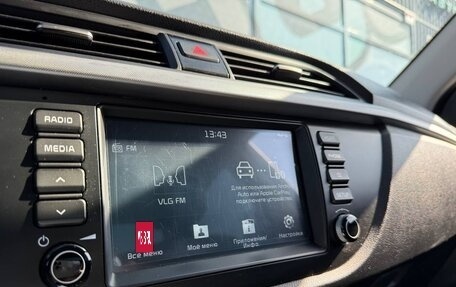 KIA Rio IV, 2019 год, 1 120 000 рублей, 12 фотография