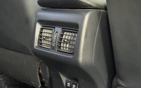 Toyota Camry, 2018 год, 2 750 000 рублей, 20 фотография