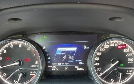 Toyota Camry, 2018 год, 2 750 000 рублей, 10 фотография