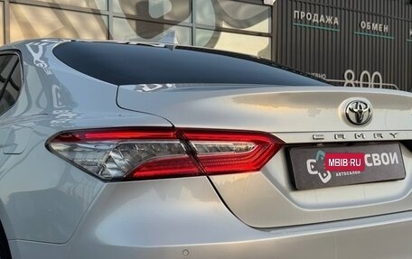 Toyota Camry, 2018 год, 2 750 000 рублей, 19 фотография