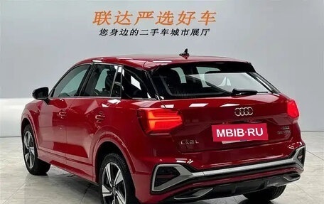 Audi Q2 I, 2022 год, 2 530 000 рублей, 2 фотография