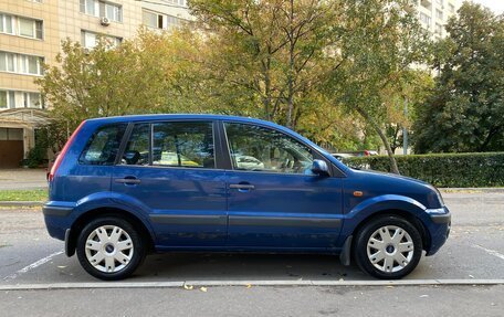 Ford Fusion I, 2007 год, 450 000 рублей, 2 фотография