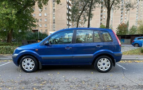 Ford Fusion I, 2007 год, 450 000 рублей, 6 фотография