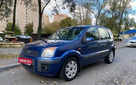 Ford Fusion I, 2007 год, 450 000 рублей, 9 фотография