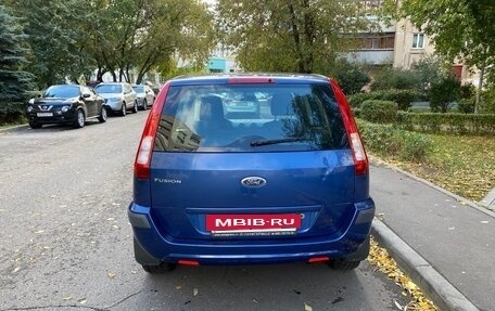 Ford Fusion I, 2007 год, 450 000 рублей, 4 фотография