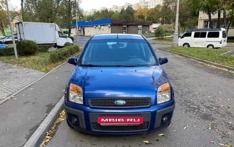 Ford Fusion I, 2007 год, 450 000 рублей, 7 фотография