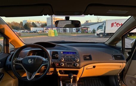 Honda Civic VIII, 2007 год, 650 000 рублей, 10 фотография