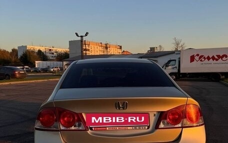 Honda Civic VIII, 2007 год, 650 000 рублей, 5 фотография