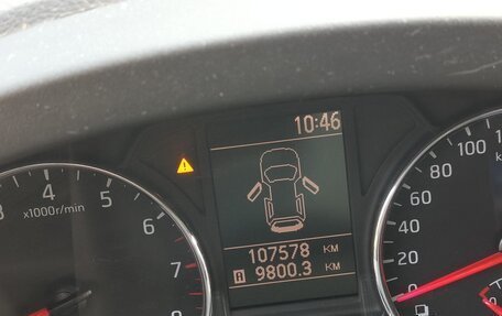 Nissan X-Trail, 2014 год, 1 800 000 рублей, 10 фотография