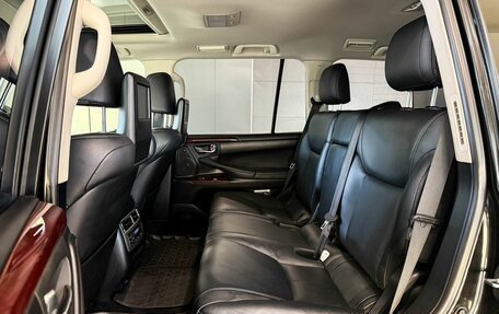 Lexus LX III, 2015 год, 6 197 000 рублей, 11 фотография