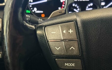Lexus LX III, 2015 год, 6 197 000 рублей, 13 фотография